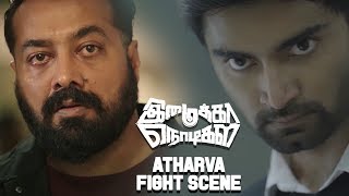 Imaikkaa Nodigal  Atharva Fight Scene  Nayanthara Atharvaa Raashi Khanna Anurag Kashyap [upl. by Guinn]