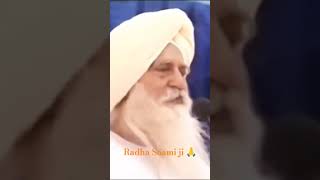 Radha Soami Ji Question and answer  rssb huzur spiritual radhaswami god Baba ji [upl. by Frederich224]