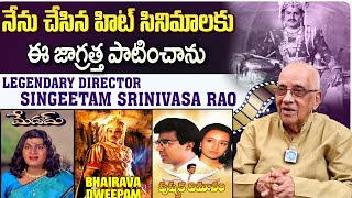 Legendary Director Singeetam Srinivas Rao Latest Interview  Aditya 369  Bhairavadeepam  iDream [upl. by Slater]