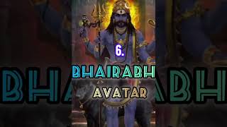 19 avatars of lord shiva part 1 [upl. by Mojgan]