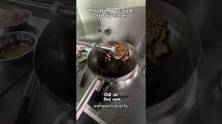 The stir fry machine is cooking delicious chili stir fried meat [upl. by Daisi]