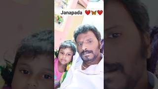 kannada janapada songlove kannadareels janapadasong YouTube channel 🙏🙏🙏 [upl. by Ardnuyek182]