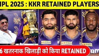 6 Players KKR Can Retain Ahead Of IPL 2025 Mega Auction 👑💎🔥 [upl. by Oremodlab]