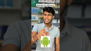 Android Vs Iphone 😹 ytshorts comedy trending [upl. by Einhpets]