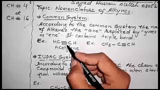 Nomenclature of alkynes chemistry class 12 chapter 16 [upl. by Odarnoc]