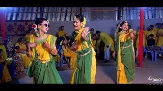 Holud Wedding Dance Perfomance  বিয়ে বাড়ির নাচ  New Holud Dance  Village Wedding Dance 2023 [upl. by Danete427]