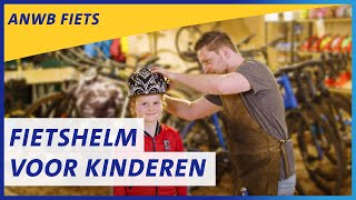 Fietshelm voor je kind hoe kies je een veilige helm  Elk kind veilig op de fiets [upl. by Enicar185]