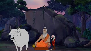 Jadu Goru  Bangla cartoon  Thakurmar jhuli  Bangla fairy tale [upl. by Ker415]