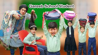 Gareeb School Student teacher ka Kahar MoonVines [upl. by Eiramalegna]