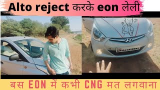 hyundai eon ownership revieweon cngtrue ownership review [upl. by Tegan200]