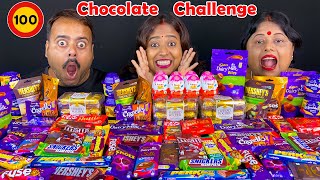 100 CHOCOLATE EATING CHALLENGE  Dairymilk Kitkat Ferrero Rocher Kinder Joy Indian Eating Show [upl. by Uticas]