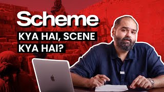 Scheme Kya Hai  Report Card Series  Ep4 [upl. by Nommad75]