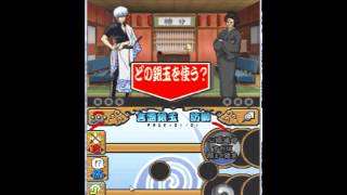 Gintama  Gintoki vs Hijikata Kabukichou Gintama Dai Soudatsusen Emulator Gameplay by MDV757 [upl. by Nicko]