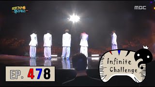 Infinite Challenge 무한도전  Sechs Kies Final stage 20160430 [upl. by Shaine]