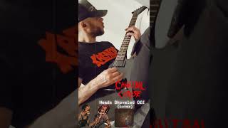 CANNIBAL CORPSE  Heads Shoveled Off cover shorts metal cover guitar guitarcover [upl. by Ennoirb]