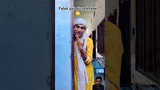 Falak gyi pazza khane 🙄😅 comedy entertainement funny shortvideos shortsfeed [upl. by Rob]