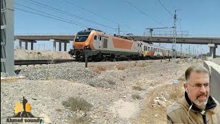 E1417TLR112Depart De Train Vers Marrakech [upl. by Il]