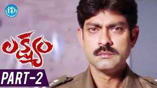 Lakshyam Full Movie Part  2  Gopichand Anushka Jagapathi Babu  Mani Sharma [upl. by Idolah]