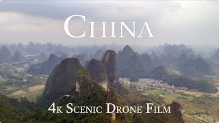 중국 여행 계림 양삭 양숴 China Guilin 桂林阳朔 4K drone view  DJI Air3 [upl. by Vershen]