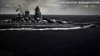 jedag jedug ijn Musashi [upl. by Fia169]