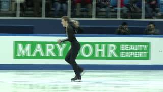 5 Maxim KOVTUN RUS  ISU Grand Prix Final 2012 Junior Men Short Program [upl. by Lladnarc]