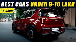 Best Cars Under 10 Lakh in India  On Road  Cars under 10 Lakh [upl. by Neslund545]