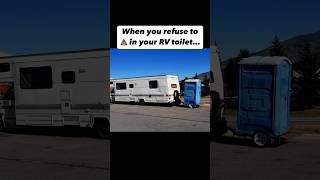 Do you 💩 in your RV toilet rvlife [upl. by Luby]