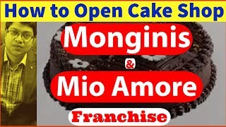 How to Open Cake Shop in India 2019  Monginis amp Mio Amore Franchise  Loan for Franchise  in Hindi [upl. by Erdnassac]