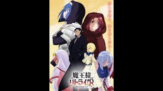 Demon Lord Retry Anime Review Episode 12 [upl. by Eibo339]