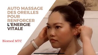 Auto Massage des oreilles [upl. by Timmons]