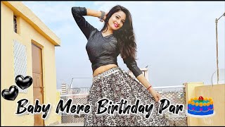 BIRTHDAYBaby Mere Birthday ParPranjal DahiyaKakaDance By Neelu Maurya [upl. by Mercedes]