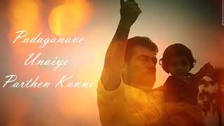 Kannana Kanne song  Viswasam movie  WhatsApp status video  Sing in the Rain [upl. by Enelra30]