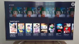 เชื่อมต่อรีโมท สั่งงานด้วยเสียง Android TV Sony Bravia [upl. by Lewap133]