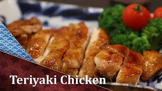 How to Make Quick amp easy Authentic Teriyaki Chicken  Easy Cookbook [upl. by Annay]