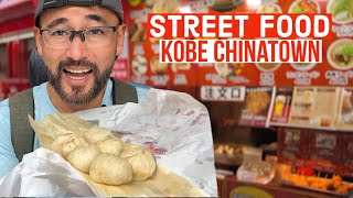 Amazing STREET FOOD in KOBE Japan [upl. by Corinne13]