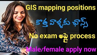 GIS mapping jobs Freshers applyHyderabad based jobsMovate Technologies [upl. by Ientirb]