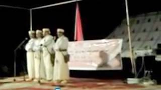 Ait Ouaraine Tayefart Ain fendel  آيــت ورايــن تــيــفــارت عين فندل [upl. by Hubie]