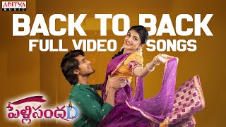 Pelli SandaD Full SongsVideo Songs Jukebox RoshanSreeLeela  M M KeeravaniAditya MusicTelugu [upl. by Werdna]