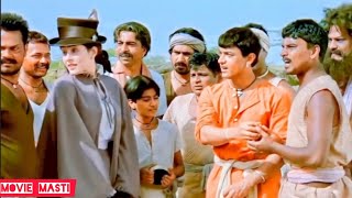 lagaan movie best scene  aamir khan gracy singh rachel shelley paul blackthorne bollywood movie [upl. by Enneiluj699]