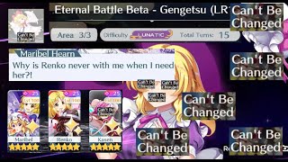 Touhou Lost Word Eternal Battle LR1 Gengetsu Area 3 TRIO CLEAR MV Kasen Mugetsu Gengetsu [upl. by Noelc]