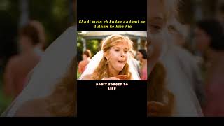 Shadi mein ek budhe aadami ne dulhan ko kiss kia shortmovie shorts [upl. by Beata]