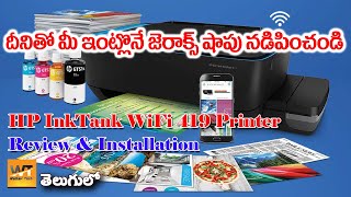 HP InkTank Wireless 419 Printer Unboxing amp Installation  HPPrinter  Review [upl. by Tiphanie705]