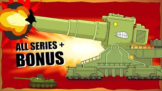 quotFedor Tank  all series plus Bonusquot Cartoons about tanks [upl. by Roxi]