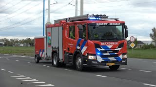 Nieuwe Tankautospuit Brandweer 161930 met spoed naar een zeer grote brand Berkel en Rodenrijs [upl. by Akerley]