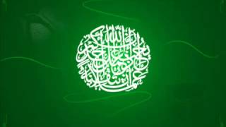 ANACHID ISLAMIA tala al badru alayna [upl. by Samalla946]