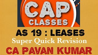 AS 19  LEASES Part 1 Operating Lease  CAP CLASSES [upl. by Yrahk468]