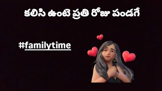 Vizag to Peddapalli 😍vlog familytime youtube newvideo [upl. by Nathanson953]