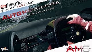 Automobilista Venturi LC92 1992 By ASRformula Real Onboard Cam at Montreal [upl. by Ailegna54]