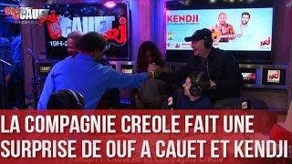 La Compagnie Créole fait une surprise de ouf à Cauet et Kendji  C’Cauet sur NRJ [upl. by Mcconnell196]