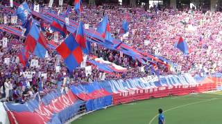 FC東京ユルネバYoull Never Walk Alone [upl. by Saunders]